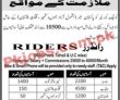 Quick Courier Services & Logistics Company Management Pk Jobs 2021