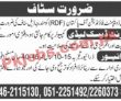 Rdf Jobs 2022 | Rural Development Foundation Of Pakistan Headquarters