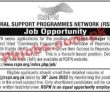 Rspn Jobs 2022 | Rural Support Programmes Network Rspn Headquarters