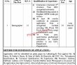 Railways Jobs 2022 | Pakistan Railways Headquarters Announced Latest Management