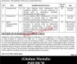 Railways Jobs 2022 | Pakistan Railways Headquarters Announced Latest Recruitments
