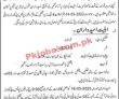 Rangers Police Head Office Announced Latest Recruitments 2023