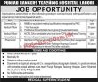 Rangers Teaching Hospital PK Jobs 2021