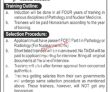 Rawalpindi Armed Forces Institute Of Pathology Upcoming Govt Jobs 2022