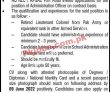 Rawalpindi Army Public School And College Apsc Pakistan Govt Today