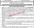 Rawalpindi Pmas Arid Agriculture University Today Jobs 2022 Advertisement