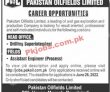 Rawalpindi Pakistan Oilfields Limited Pol New Pakistan Jobs 2022 Advertisement