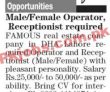 Real Estate Company Jobs 2023 | Real Estate Company Headquarters Announced Latest