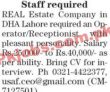 Real Estate Jobs 2023 | Real Estate Company Headquarters Announced
