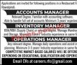 Restaurant Firm Rawalpindi Jobs August 2022