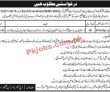 Revenue Department Jobs 2022 | Assistant Commissioner Office Revenue Department
