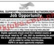 Rural Support Programmes Network (rspn) Management Pk Jobs 2021