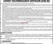 Sbp Jobs 2022 | State Bank Of Pakistan Headquarters Announced