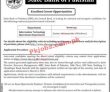 Sbp Jobs 2023 | State Bank Of Pakistan Head Office