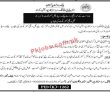 Sbp Pk Jobs 2021 | State Bank Of Pakistan Sbp