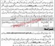 Sc Jobs 2022 | Supreme Court Administration Department Announced Latest