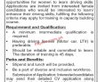 Smta Latest  jobs 2023 | Sindh Mass Transit Authority Jobs 2023