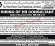Sngpl Pk Jobs 2021 | Sui Northern Gas Pipelines Limited