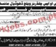 Sos Children Village Of Pakistan Ngo Management Pk Jobs 2021
