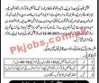 Ssu Pk Jobs 2021 | Special Protection Unit Announced Latest