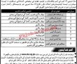 Sts Jobs 2022 | Sts Testing Services Headquarters Announced Latest