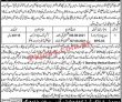 School Education Department Announced Clerical Pk Jobs 2021