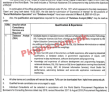 School Education Department PK Jobs 2021