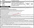 School Education & Literacy Department Teaching PK Jobs 2021