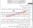 Secretariat Elementary & Secondary Education Management PK Jobs 2021