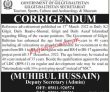 Secretariat Jobs 2022 | Civil Secretariat Tourism & Culture Department