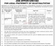 Secretariat Jobs 2022 | Law & Prosecution Secretariat Department Headquarters