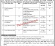 Secretariat Jobs 2022 | Provincial Health Department Secretariat Head Office