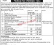 Secretariat Jobs 2022 | Secretariat Of Information Technology Department Headquarters