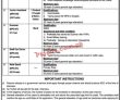Senate Secretariat Jobs 2023 | Senate Secretariat Headquarters Announced Latest