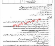 Senior Civil Judge Office Management PK Jobs 2021