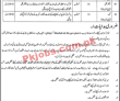 Senior Civil Judge Office Management PK Jobs 2021