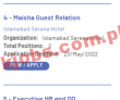 Serena Jobs 2022 | Serena Hotel Multiple Branches Announced Latest
