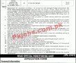 Services & General Administration Department Announced Management Pk Jobs 2021