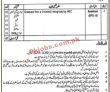 Services & General Administration Department Head Office Announced Management Pk