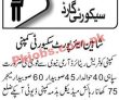 Shaheen Airport Security Company Head Office Announced Latest Jobs 2023