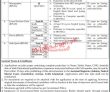 Shariat Court Pk Jobs 2021 | Federal Shariat Court Of