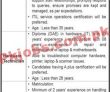 Shipyard & Engineering Works Limited Management PK Jobs 2021