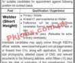 Shipyard Jobs 2022 | Shipyard & Engineering Works Limited Head