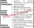 Shipyard Jobs 2022 | Shipyard & Engineering Works Limited Headquarters