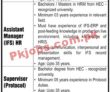 Shipyard Jobs 2022 | Shipyard & Engineering Works Limited Headquarters