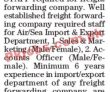 Shirazi Logistics Pk Jobs 2021 | Shirazi Logistics Announced Management