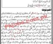 Sindh Police Head Office Announced Latest Jobs 2023