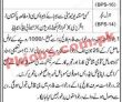 Skardu District Public School And College Today Latest Govt Jobs
