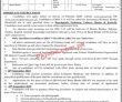 Sop Jobs 2022 | Survey Of Pakistan Sop Headquarters Announced