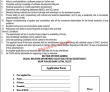 Social Welfare Special Education & Women Development PK Jobs 2021